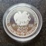 2025 1/2 oz Silver Noahs Ark Coin .999 Image 2