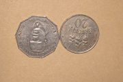 Jamaican 50 cents 1989 And 20 cents 1969