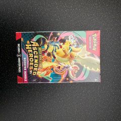 Ascended Heroes Booster Bundle