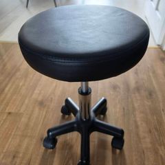 Stool