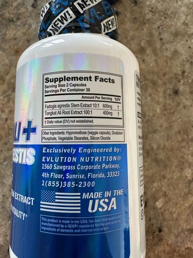 Tongkat Ali & Fadogia Agrestis supplement