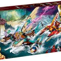 LEGO 71748 NINJAGO Catamaran Sea Battle