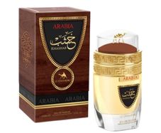 Le Chameau Arabia Khashab