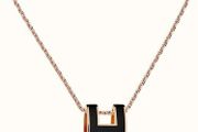Hermes Pop H Pendant &amp; Chain - Black with Rose Gold