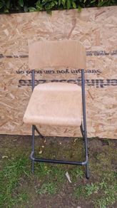 folding chair
