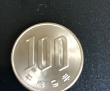 Korea coin 100 Won