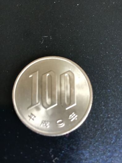 Korea coin 100 Won