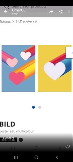 New Ikea  poster heart III