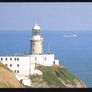 1997 Ireland Lighthouse (The Baily, Tabert, Hook Head & The Fastnet) Commemorative Stamps Maximum Cards Mint Image 2