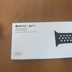 Apple Watch Nike Band
