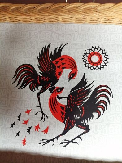 Mid Century Modern Retro Cocktail Melamine Wicker Tray