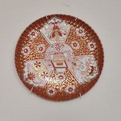 Antique 142 years old hand painted plate Copeland , England 1883