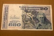 20 Irish Pound B series