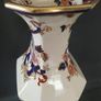 Masons Mandalay Vase Image 9