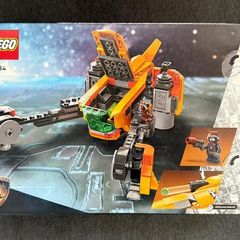 LEGO Marvel Baby Rockets Ship (76254)