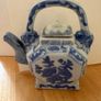 Vintage Oriental Trio Image 8