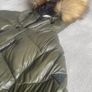 Guess jacket Image 3