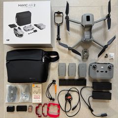 Drone - DJI Mavic Air 2