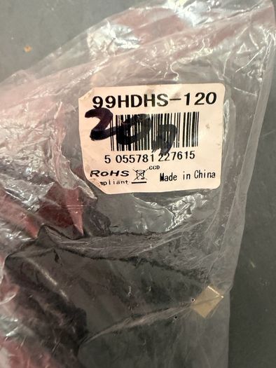Brand new 20m HDMI cable