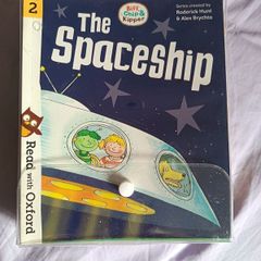 Biff, Chip and Kipper series Stage 2 Read with Oxford 16 Books Collection Set