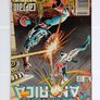 Captain America 1977/ 1986 Marvel Image 2