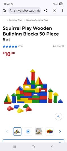 250 Wooden Building Blocks