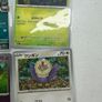 Pokemon Cards Sir, Japanese, Ir Image 8