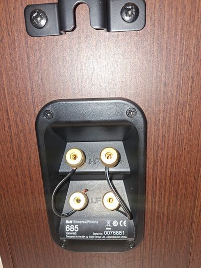 B & W 685 S1 speakers