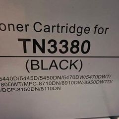 printer
