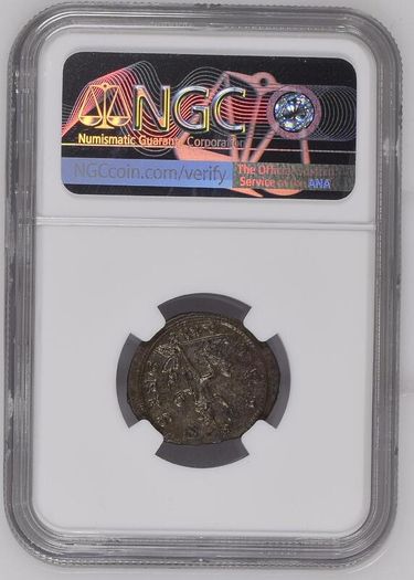 Roman Aurelian Antoninianus