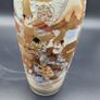 Japanese Meiji Satsuma Antique Vase & Bucket 19th Century Image 6