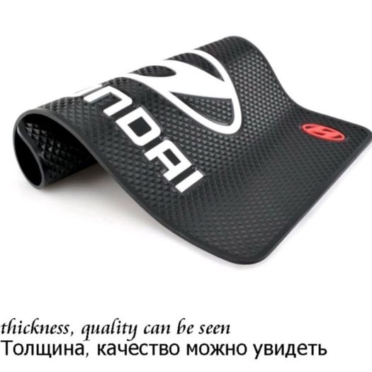 Car Hyundai Dashboard Non Slip Mat