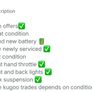 Fiido D2 !!!!! Image 4