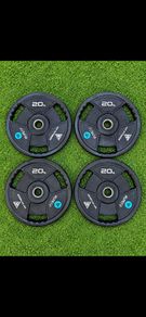 Hit Fitness Rubber Radial Olympic Weight Discs | 4 x 20kg