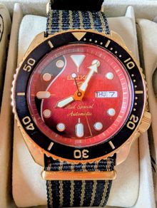Seiko (Brian May) Limited Edition
