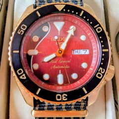 Seiko (Brian May) Limited Edition