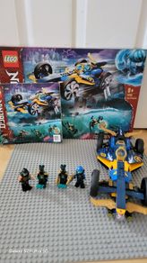 lego ninjago ninja sub speeder
