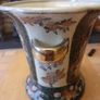 Royal Vienna Autumn leaves Vase Image 4