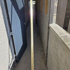Brushed Brass Trim