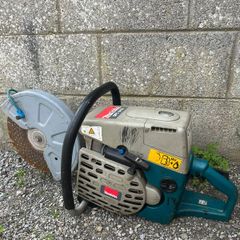 Consaw Makita