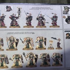 Warhammer 40,000 Dark Angels Battleforce Inner Circle Task Force