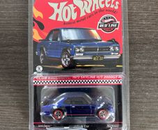 HotWheels Collectors RLC Carded Skyline