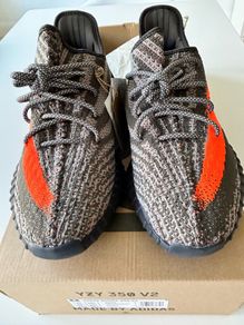 Yeezy Boost 350 V2 Carbon Beluga 10.5UK