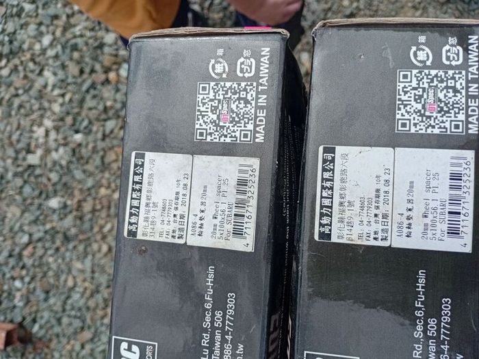 Subaru impreza sti parts