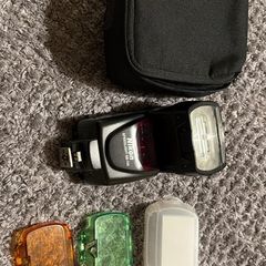 Nikon Flash Sb 700