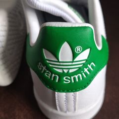 Freepost Adidas Stan Smith Trainers Shoes  Brand New Communion  Wedding Special occasion 1.5