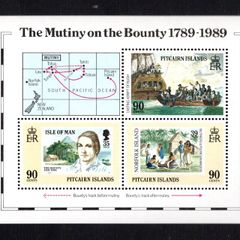 1989 Pitcairn Islands Bicentenary of the Mutiny on the Bounty (joint issue with Isle of Man0 Commemorative Stamps Miniature Sheet First Day Cover (FDC)