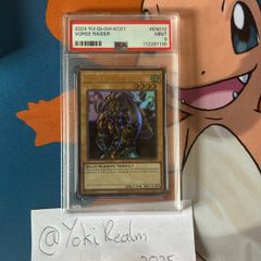 YuGiOh! Vorse Raider PSA 9 | KC01 | Kaiba's Briefcase