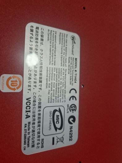 WatchGuard Firebox X550e Core (T1AE4)