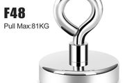 Fish Hook Finder 48mm 81kg strong salvage magnet